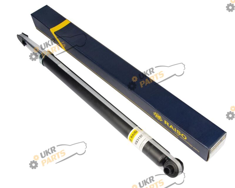  Raiso RS313575