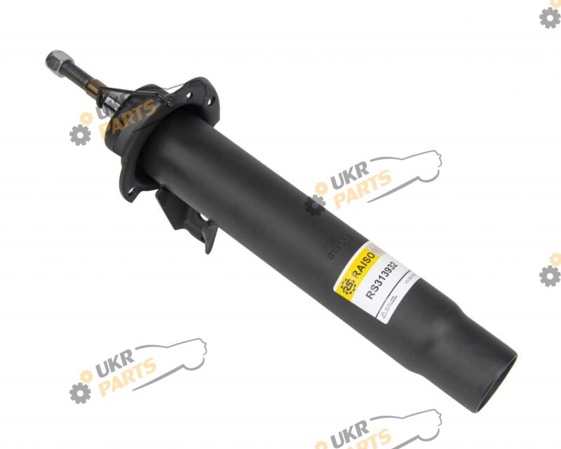  Raiso RS313932