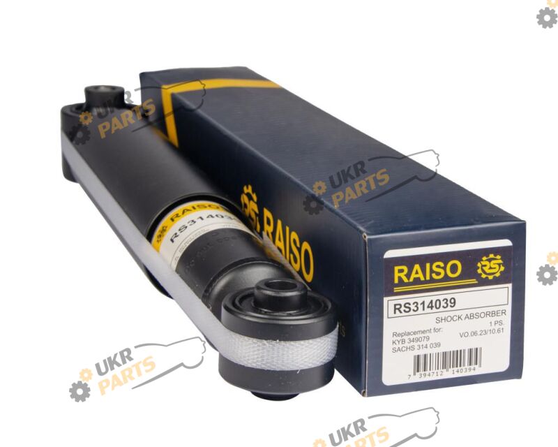  Raiso RS314039