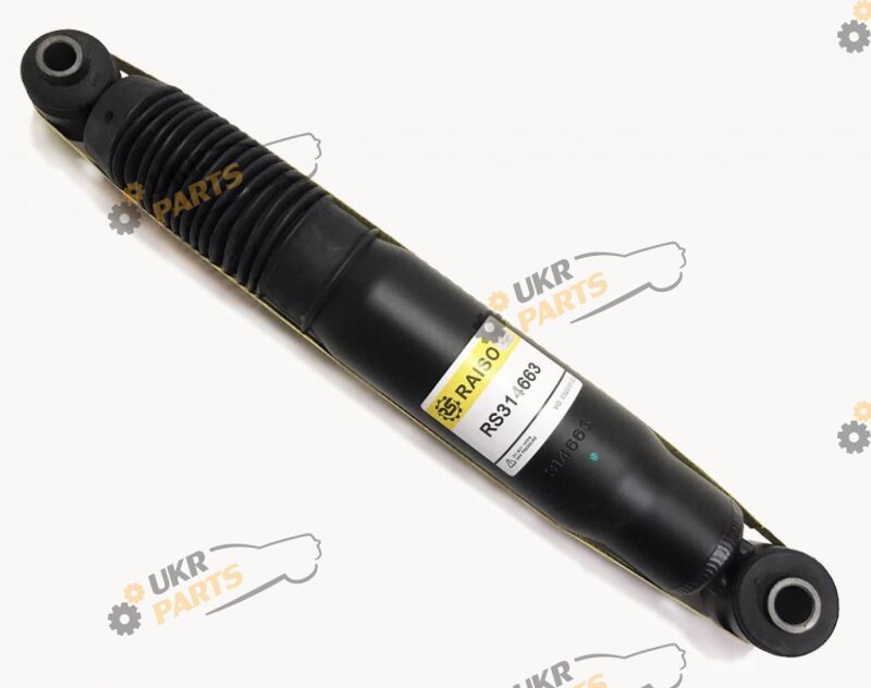  Raiso RS314663