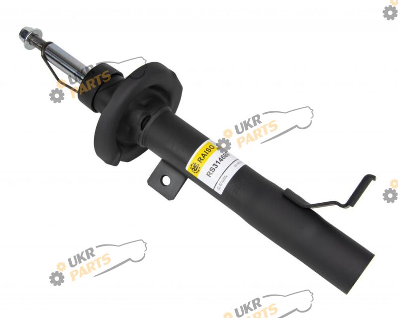  Raiso RS314680