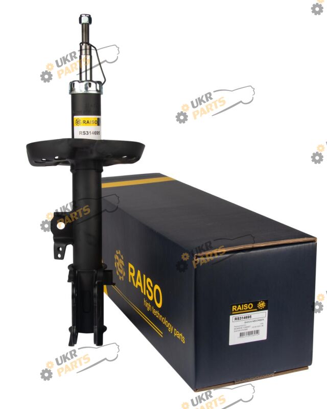  Raiso RS314695