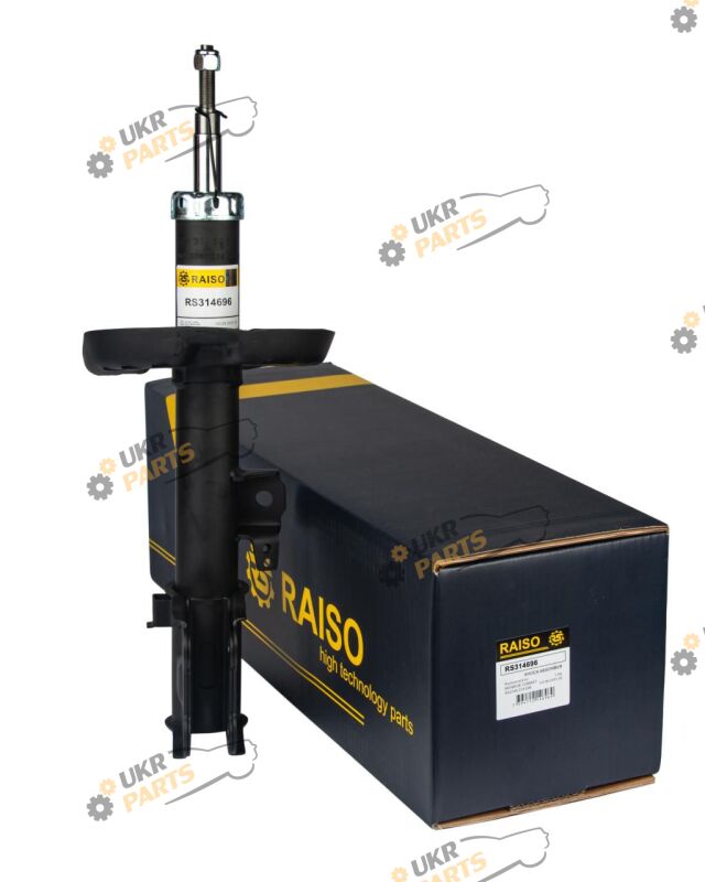  Raiso RS314696