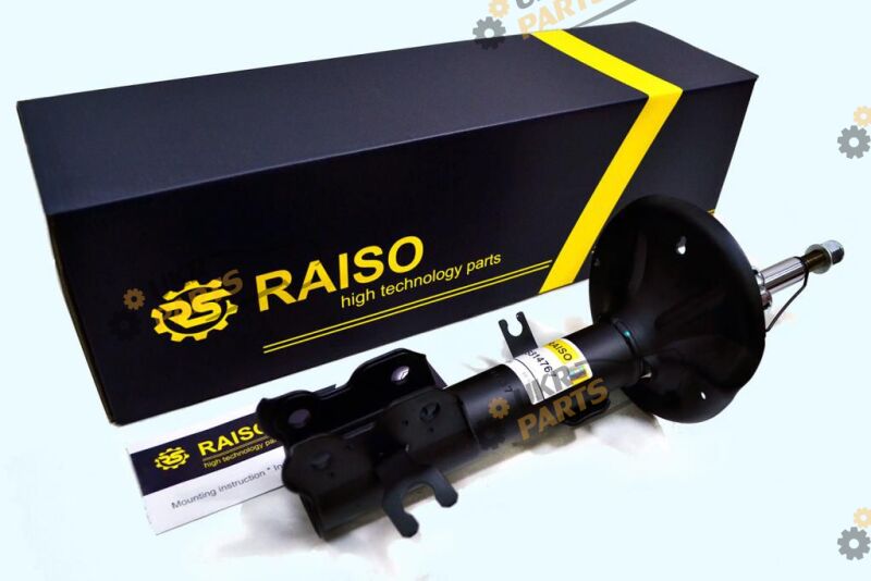  Raiso RS314767