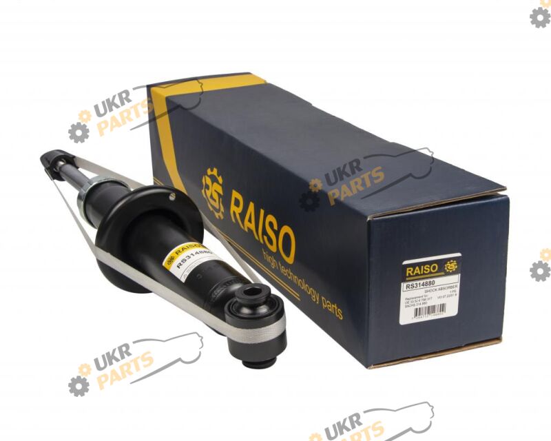  Raiso RS314880