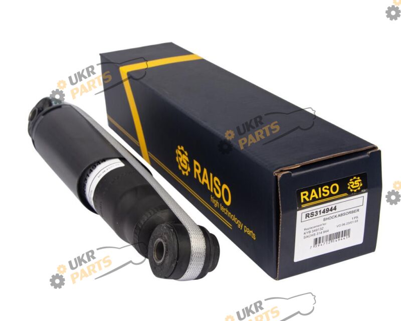  Raiso RS314944