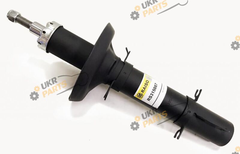  Raiso RS315087