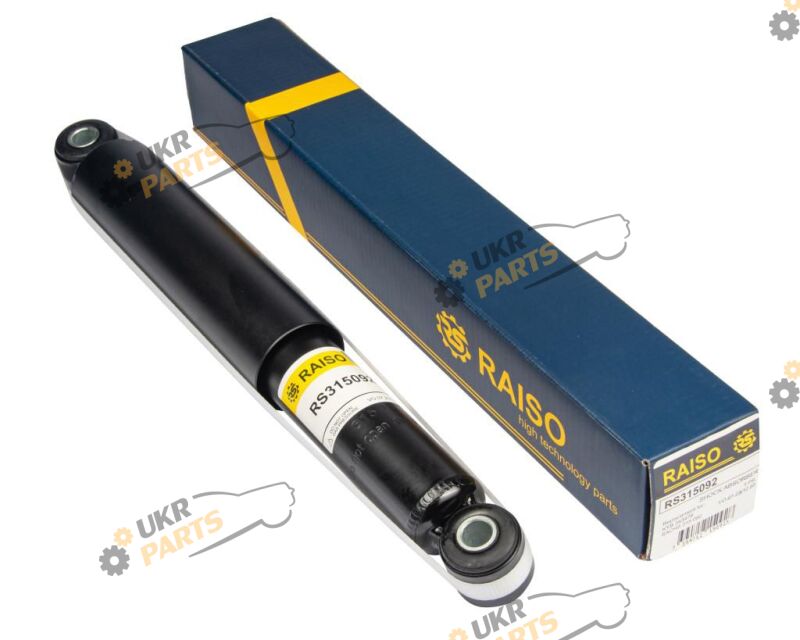 Raiso RS315092