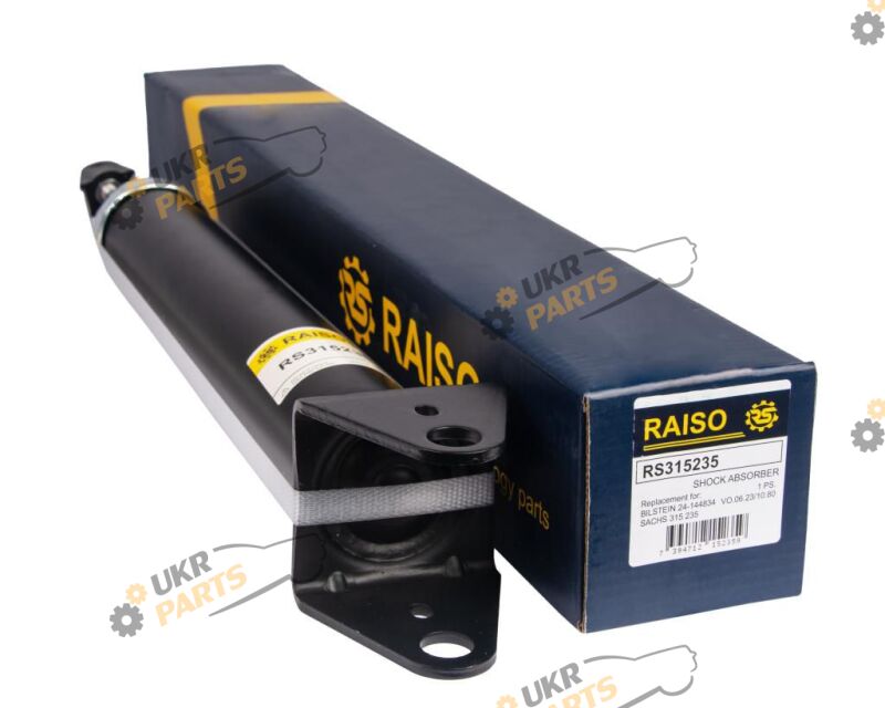  Raiso RS315235