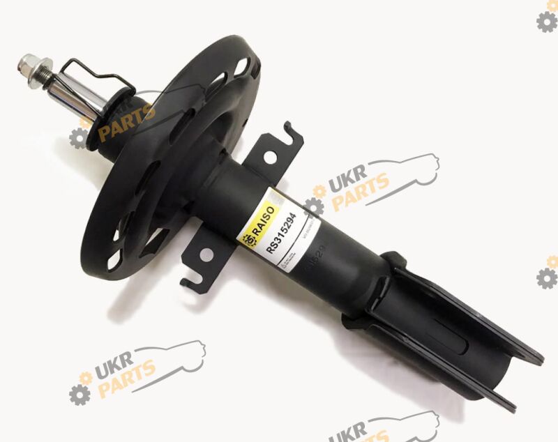  Raiso RS315294