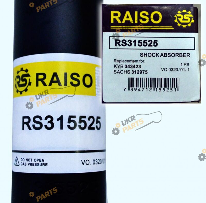  Raiso RS315525