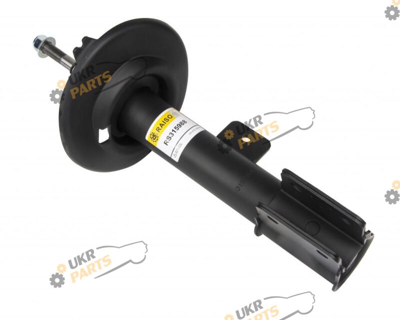  Raiso RS315988