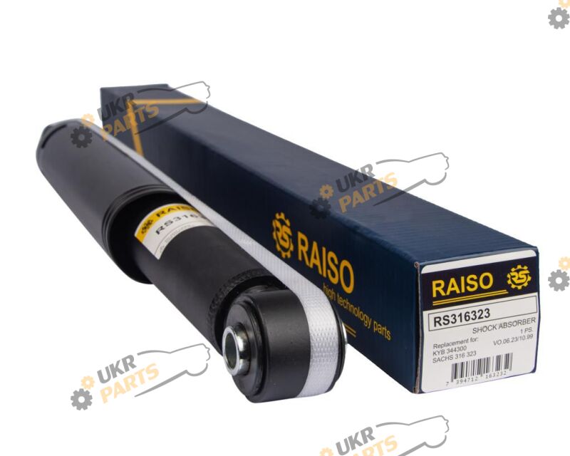  Raiso RS316323