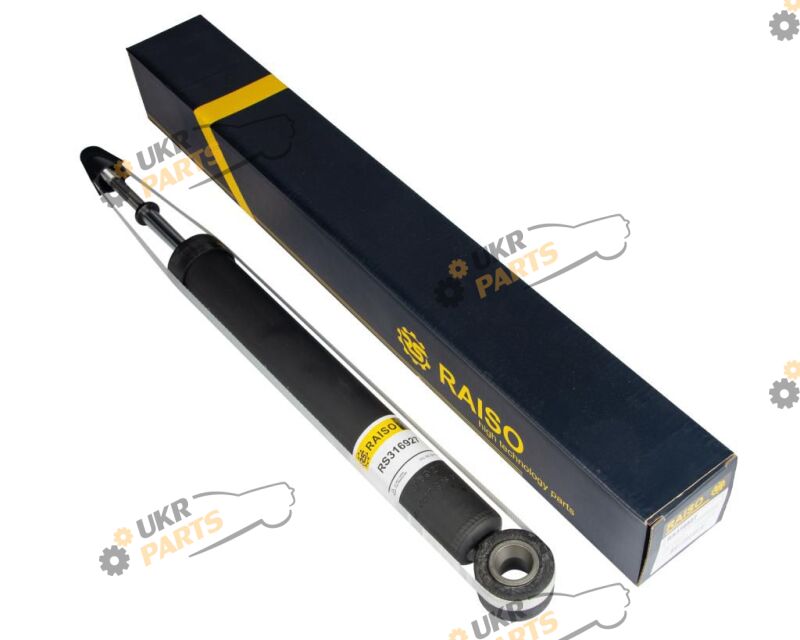  Raiso RS316927