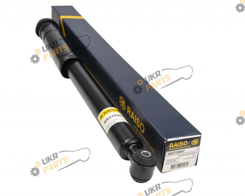  Raiso RS316947