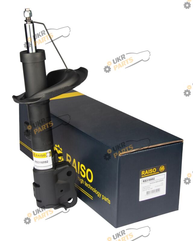 Raiso RS316992