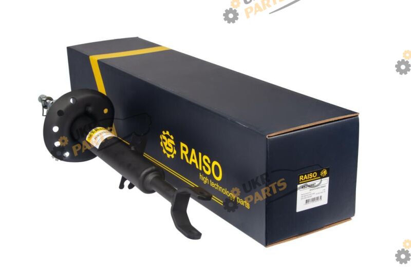  Raiso RS316997
