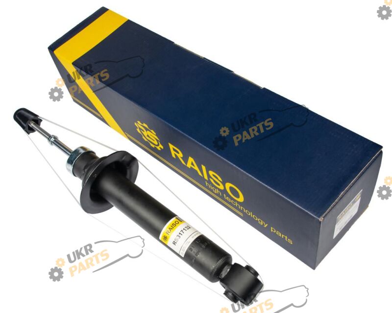  Raiso RS317132