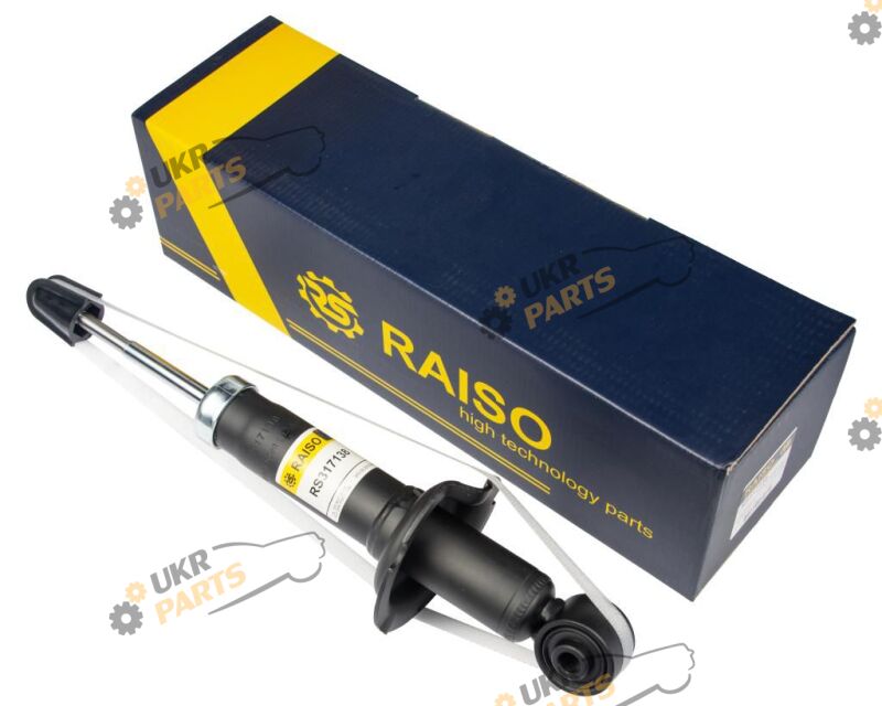  Raiso RS317138
