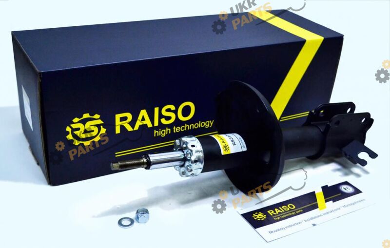  Raiso RS317151