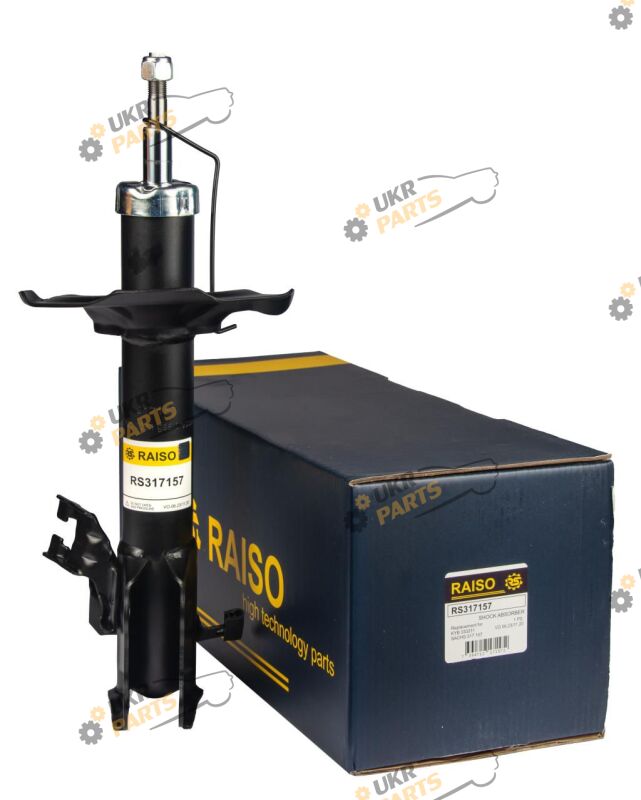  Raiso RS317157