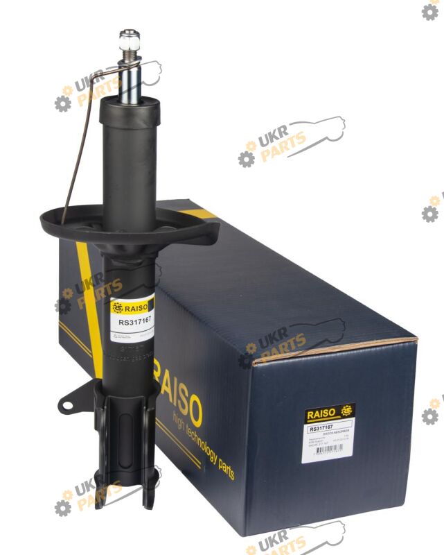  Raiso RS317167