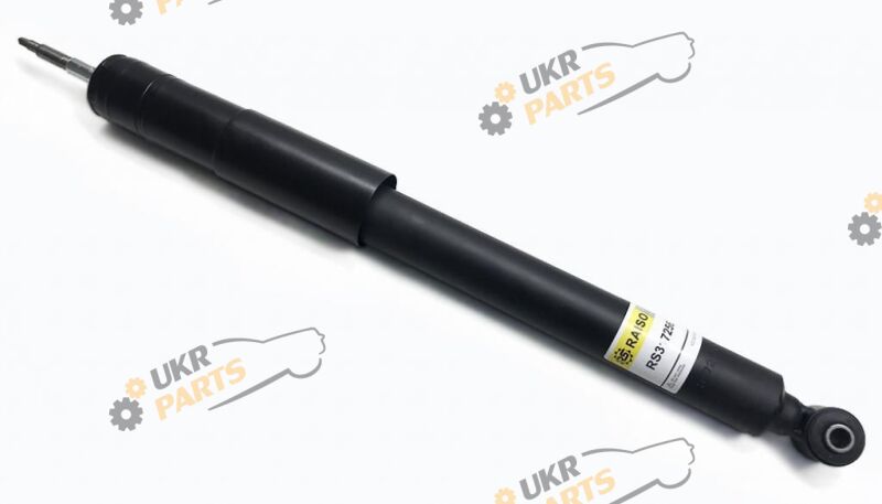  Raiso RS317256