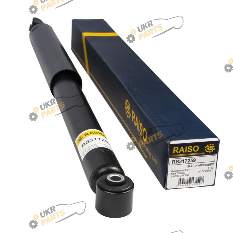  Raiso RS317259