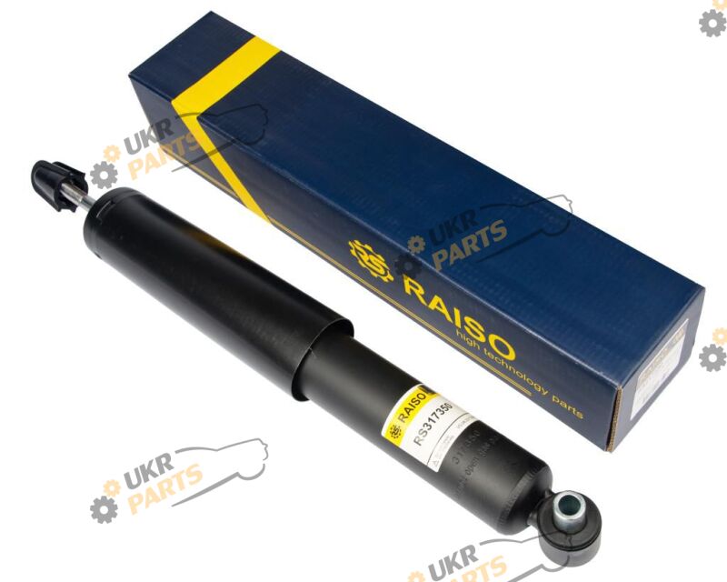  Raiso RS317350