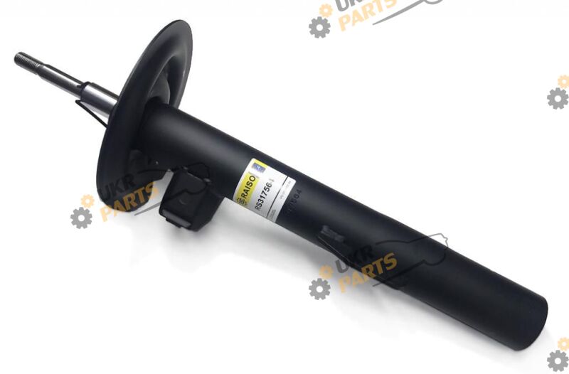  Raiso RS317564