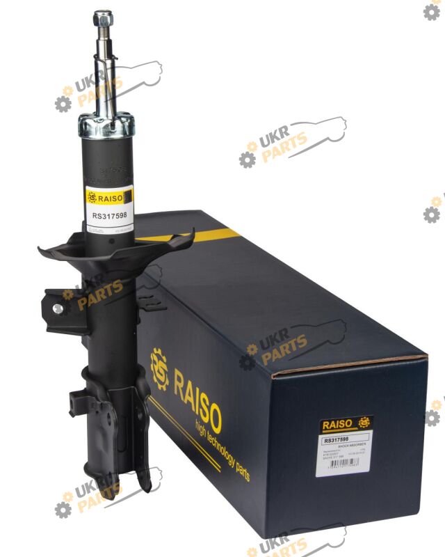  Raiso RS317598