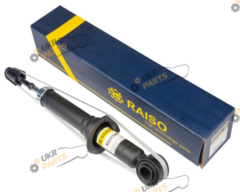  Raiso RS317607