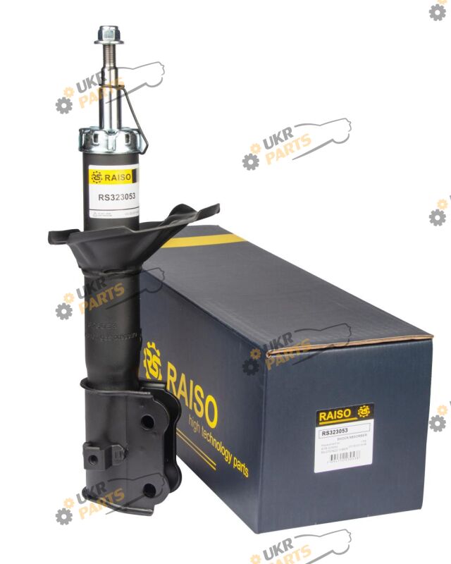  Raiso RS323053