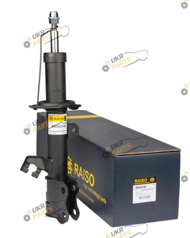  Raiso RS332149