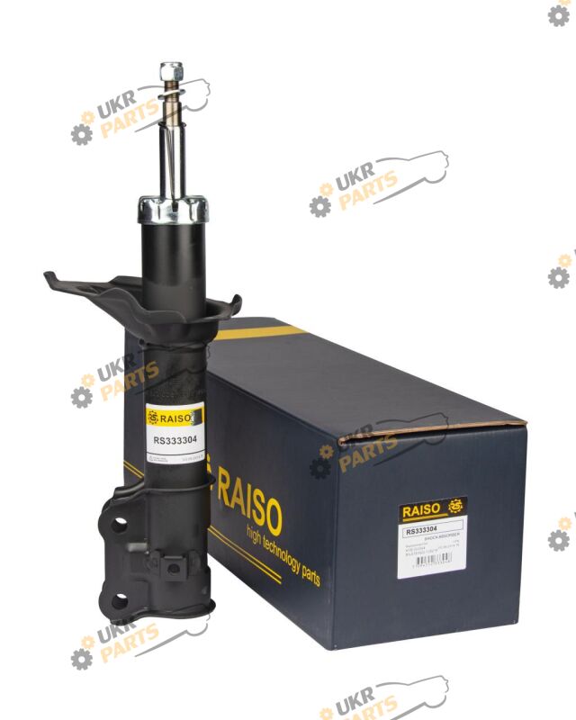  Raiso RS333304