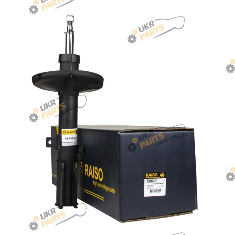  Raiso RS334340