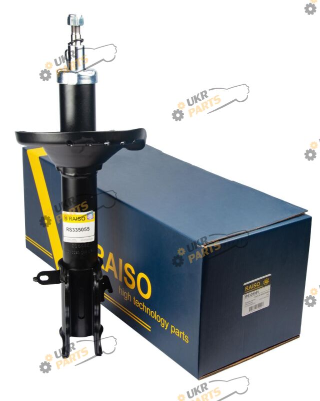  Raiso RS335055