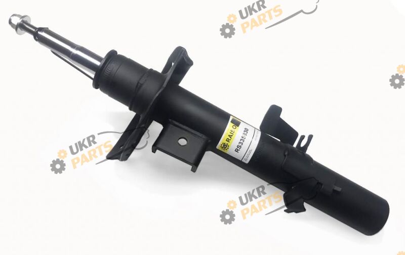  Raiso RS335830