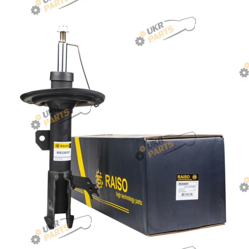  Raiso RS339351