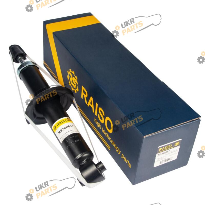  Raiso RS340057