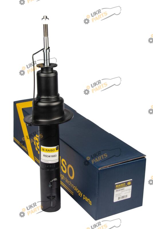  Raiso RS341603