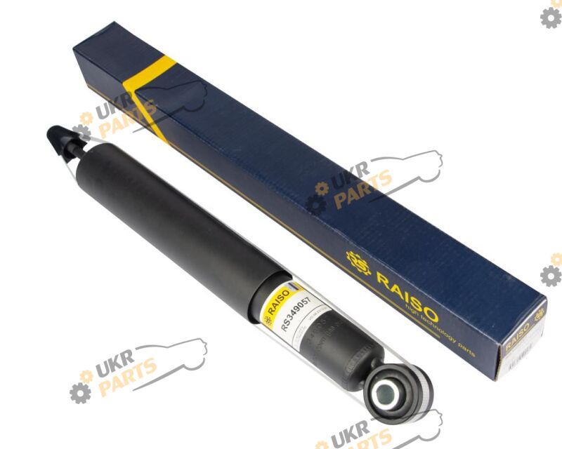  Raiso RS349057