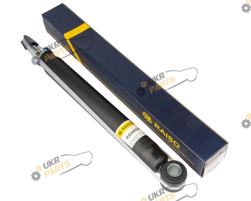  Raiso RS349246