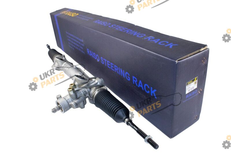  Raiso RT0845