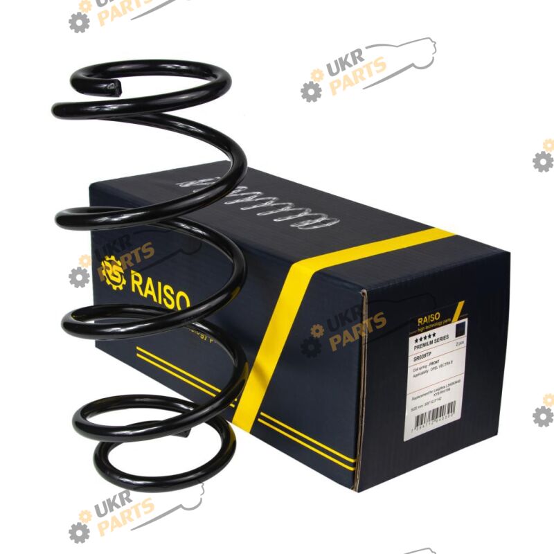 Raiso SF039TP
