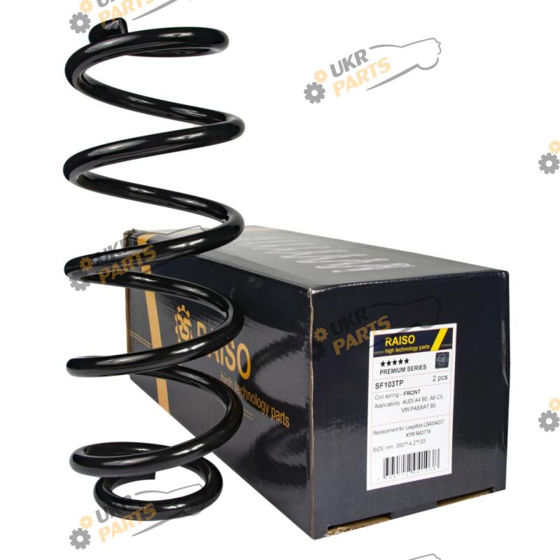  Raiso SF103TP