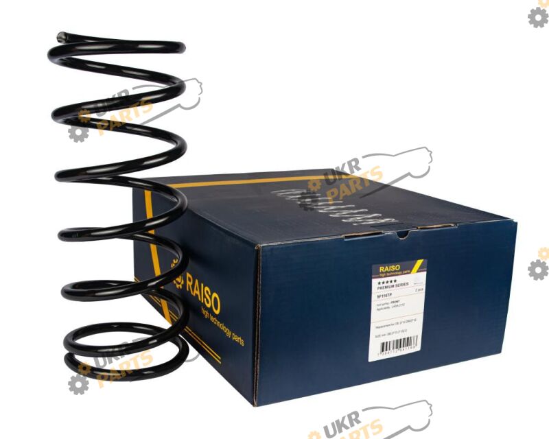 Raiso SF116TP