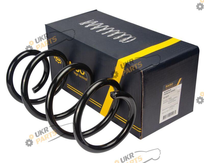  Raiso SF146TP
