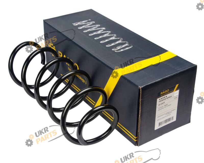  Raiso SF148TP