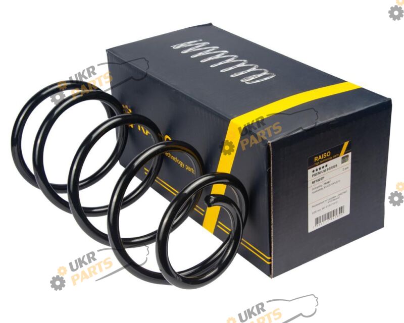  Raiso SF180TP